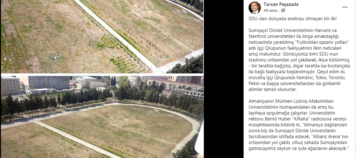 Azərbaycanda stadionu bostana çevirirlər? - FOTO 