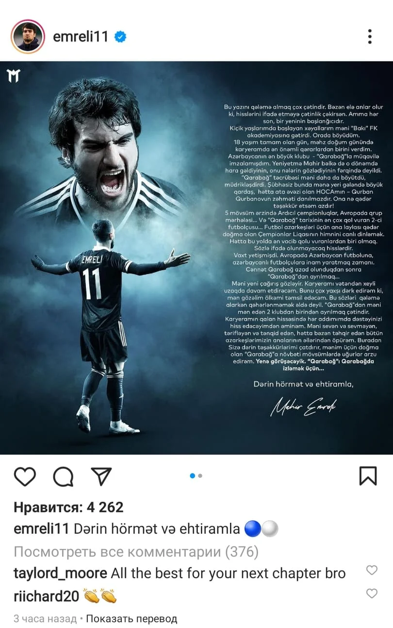 Mahir Emrelidən poetik vida 