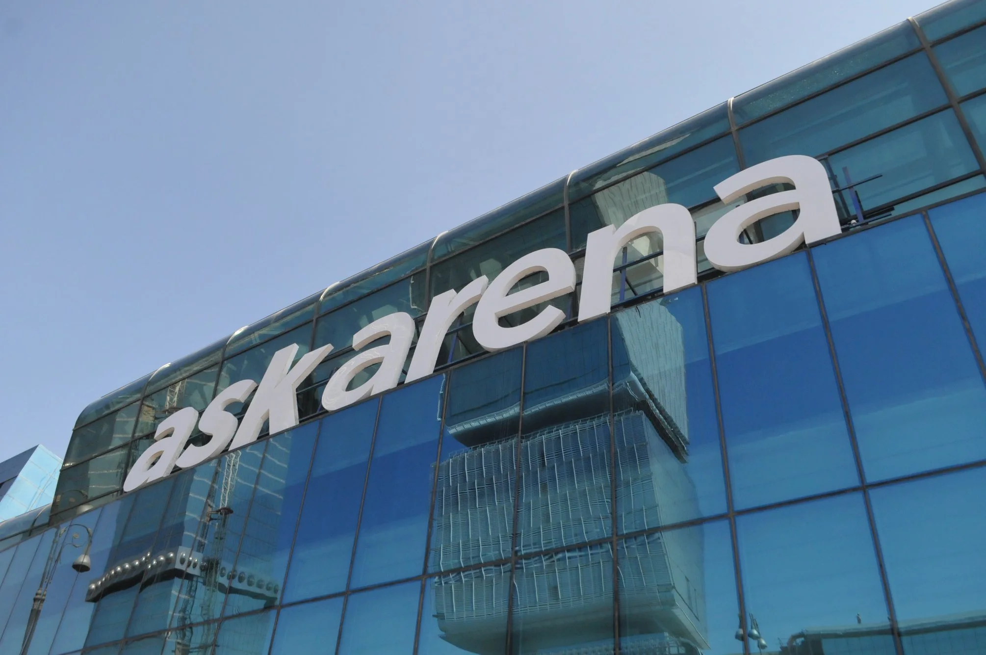 "ASK Arena"da gərginlik 