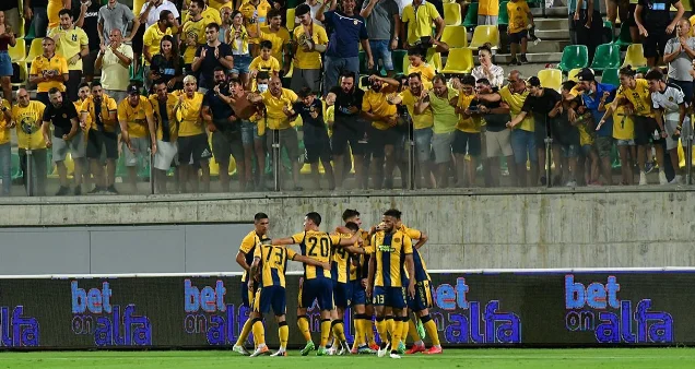 AEL bəyanat yaydı: “Azarkeşimizin yanındayıq” 