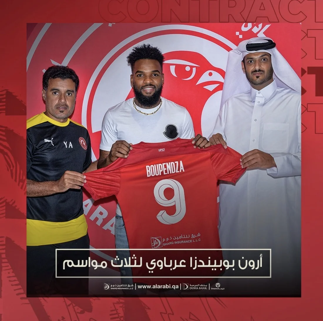 Günün transfer xəbərləri: Ronaldu və Mbappe transferində son durum 
