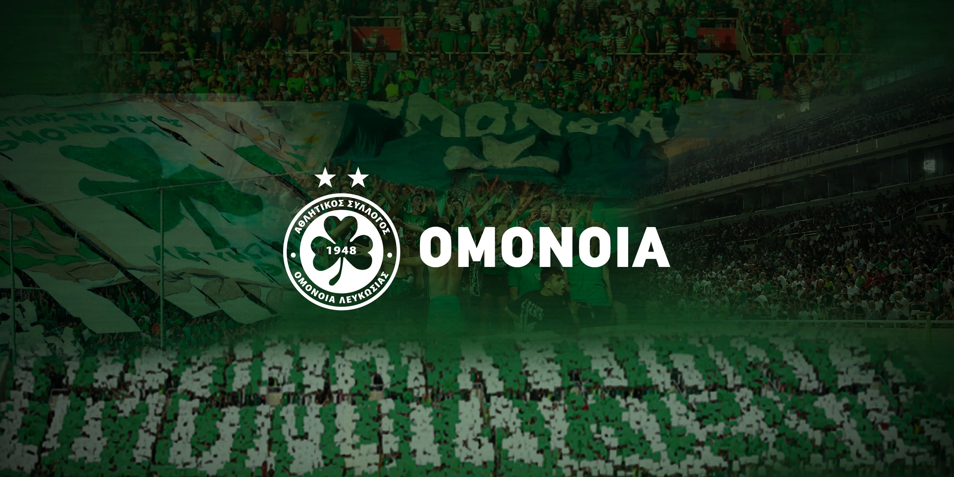 Tanınmış şirkət "Qarabağ"ın rəqibinə sponsor oldu 