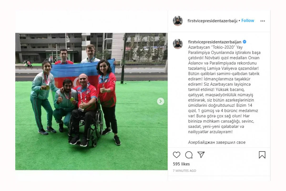 Mehriban Əliyevadan Tokioda uğur qazanan idmançılarımıza təbrik 