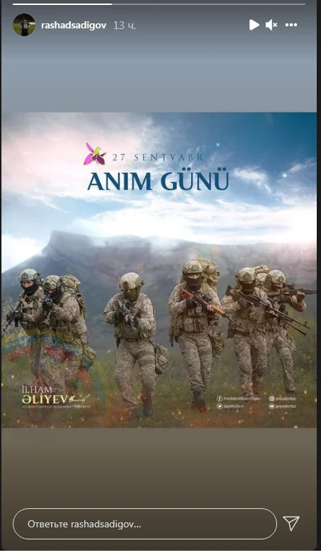 Şəhidlərimizi anan idmançılarımız - FOTOLAR 