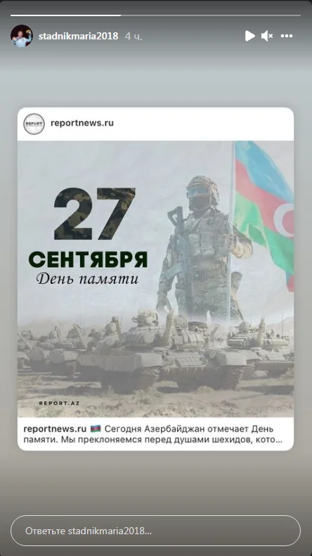 Şəhidlərimizi anan idmançılarımız - FOTOLAR 