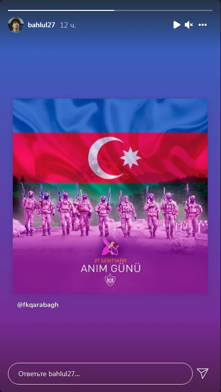 Şəhidlərimizi anan idmançılarımız - FOTOLAR 