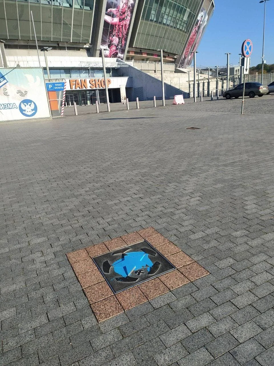 Luçeskunun ulduzunu belə "söndürdülər" - FOTOLAR 