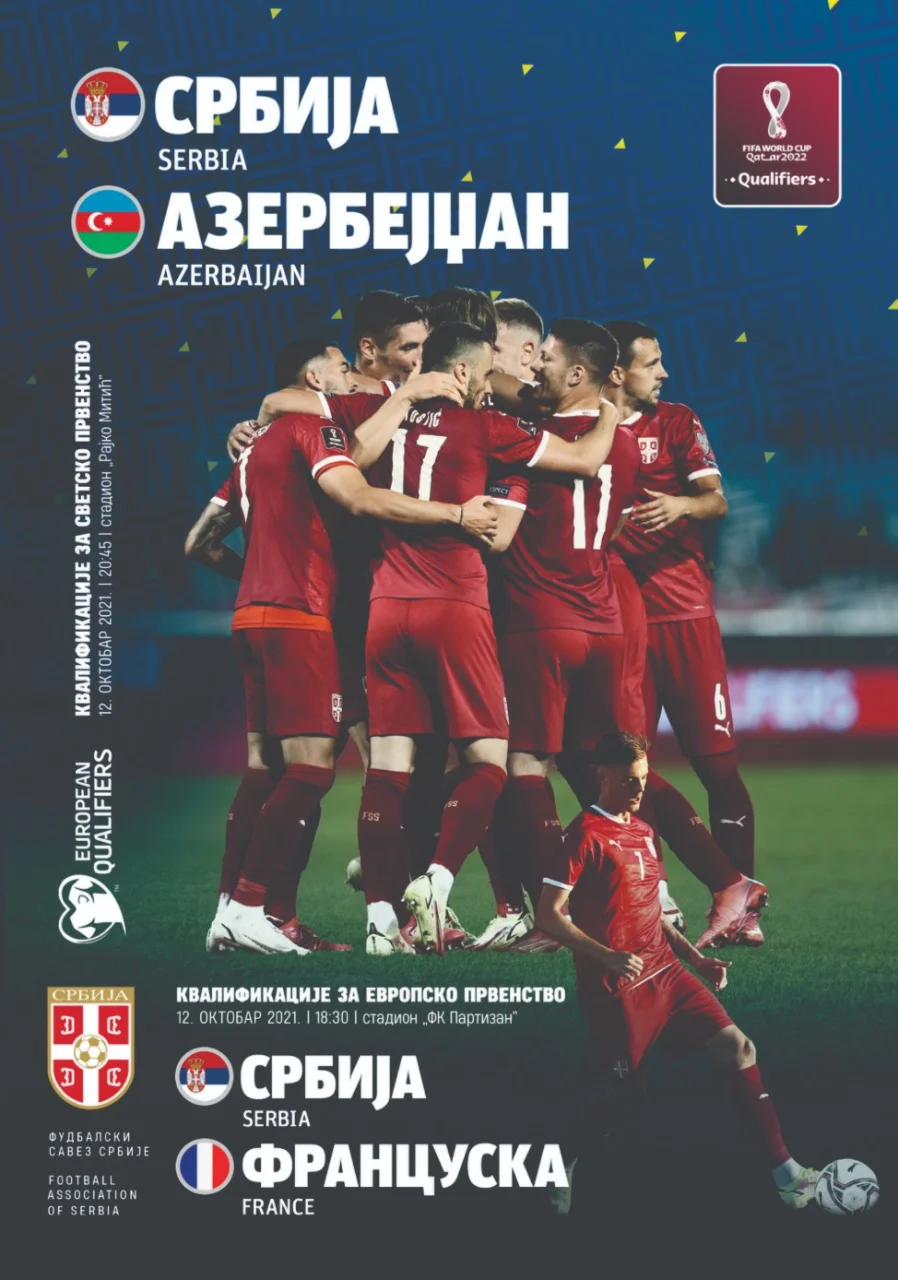 Azərbaycan futbolu ilə bağlı maraqlı 10 fakt 