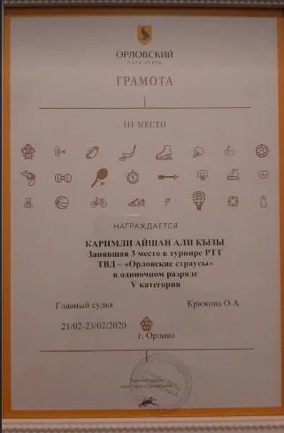 Daha bir idmançı Azərbaycan vətəndaşlığından imtina edir - FOTO 