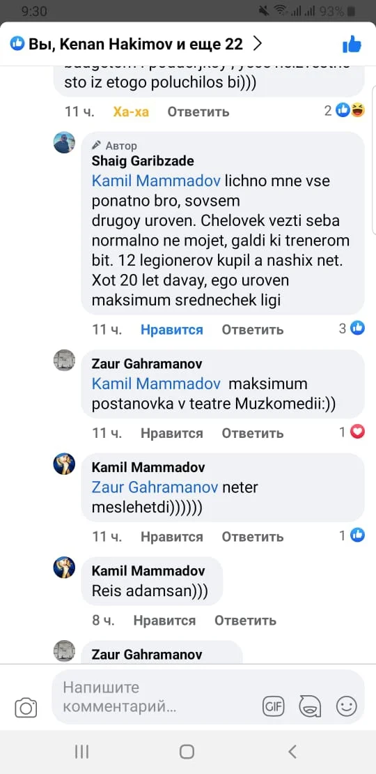 "Neftçi"nin Müşahidə Şurasının üzvü baş məşqçini ələ saldı - FOTO 
