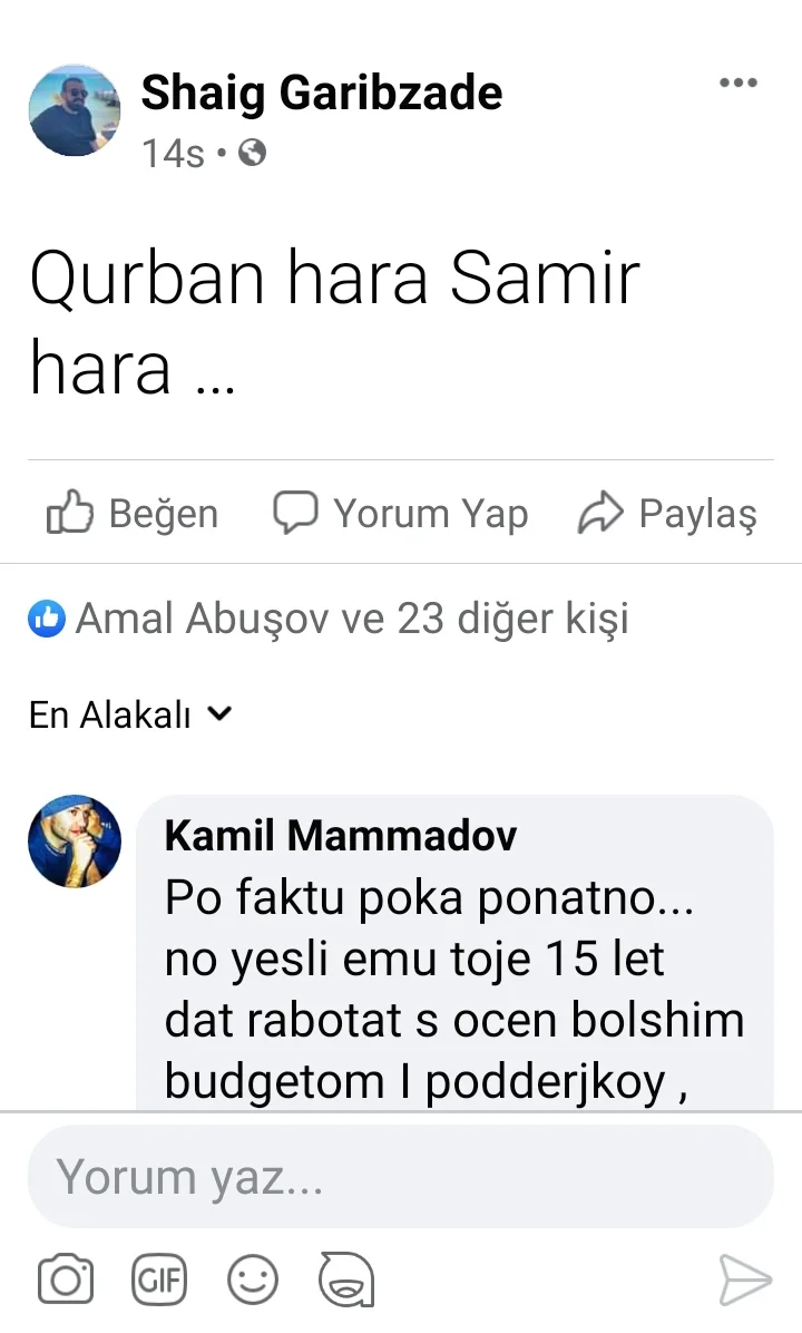 "Neftçi"nin Müşahidə Şurasının üzvü baş məşqçini ələ saldı - FOTO 