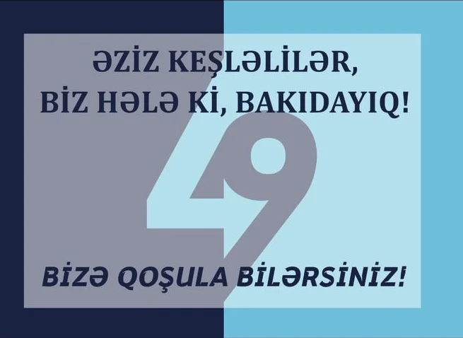"Zirə" - "Səbail" oyununda "Keşlə" azarkeşlərinə ismarıc - OYUNDANKƏNAR 
