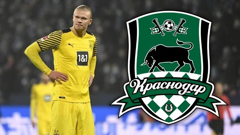 Холанд обратился к «Краснодару» 