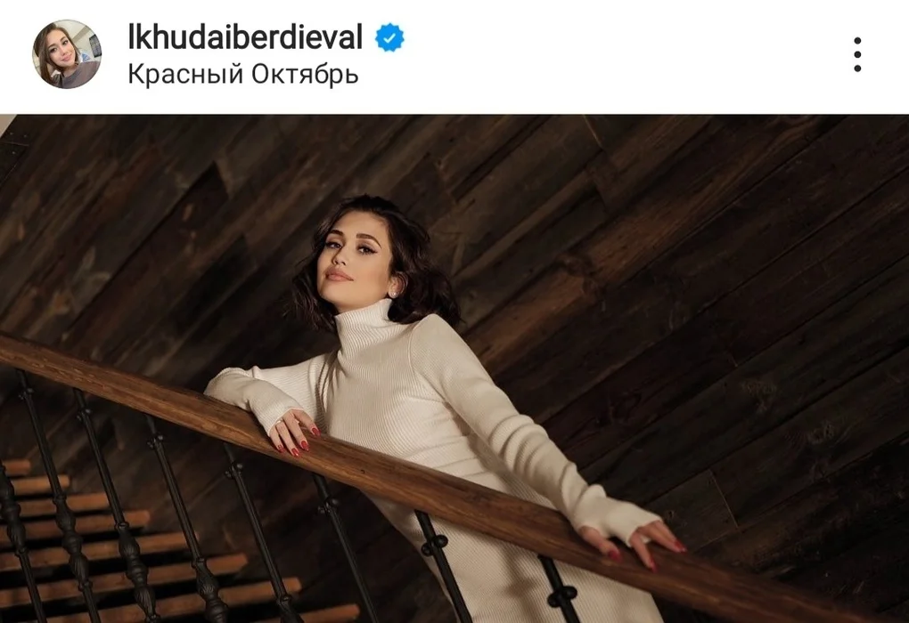 Xudayberdiyeva ərə gedir - FOTOLAR 
