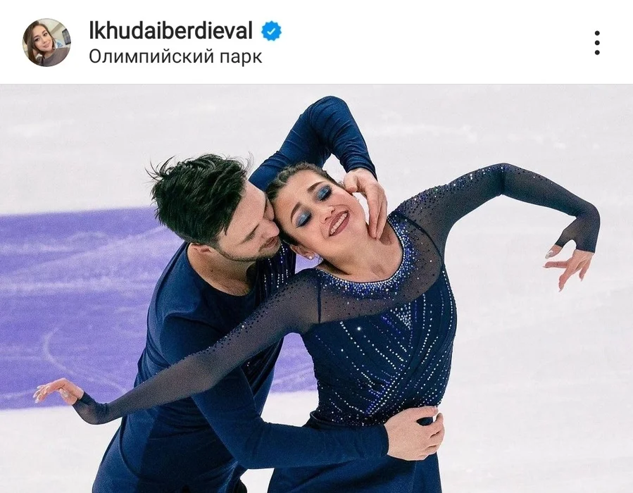 Xudayberdiyeva ərə gedir - FOTOLAR 