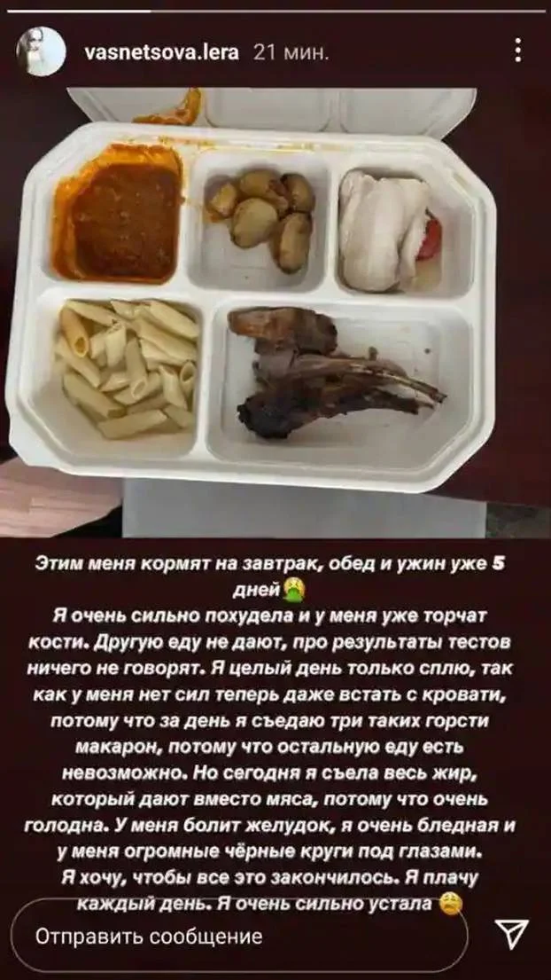 İdmançılar Pekin Olimpiadasından şikayət edir: "Hər gün ağlayıram, acam" 