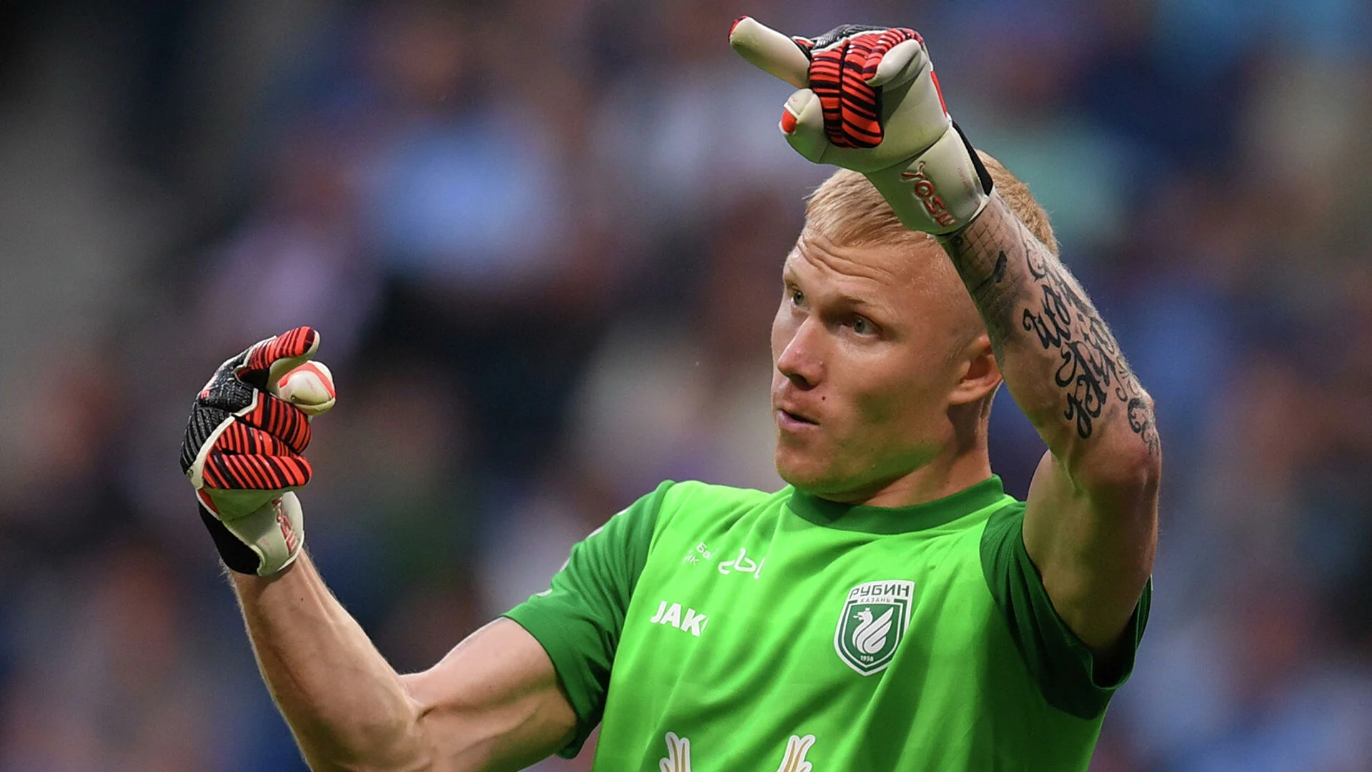 Rus futbolçu: "Milliyə çağırılmasaydım, bəlkə bu qədər təhqiredici olmazdı" 