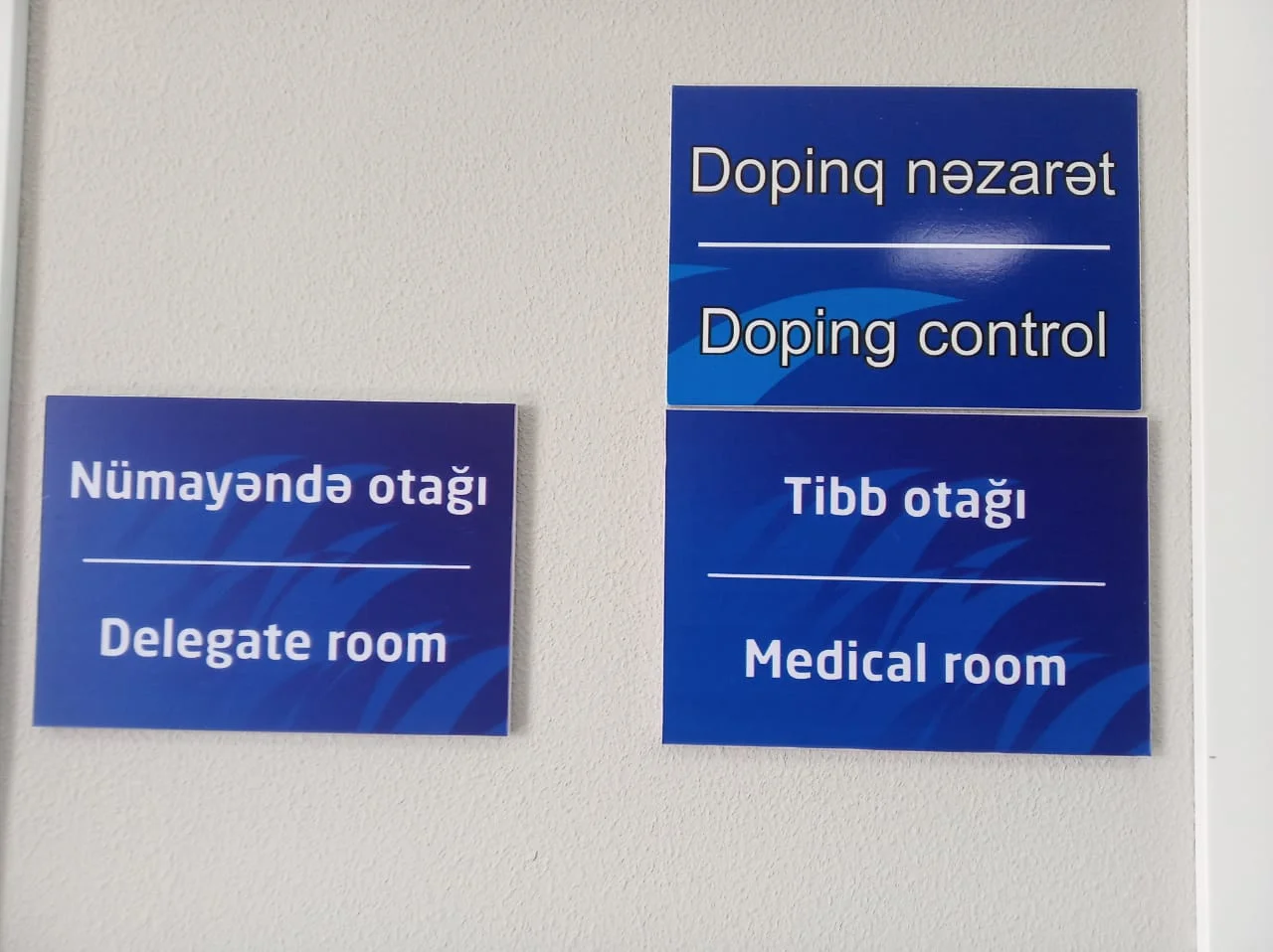Şamaxı stadionunda tribunaların sayı artırıla bilər 