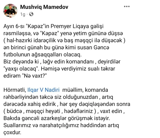 "Kəpəz" rəsmisi azarkeşin cavabını sosial şəbəkədə verdi - FOTO 