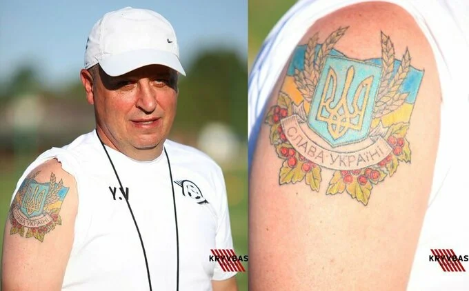 Vernidubun "faşist-nasist" tatuajı - FOTO 