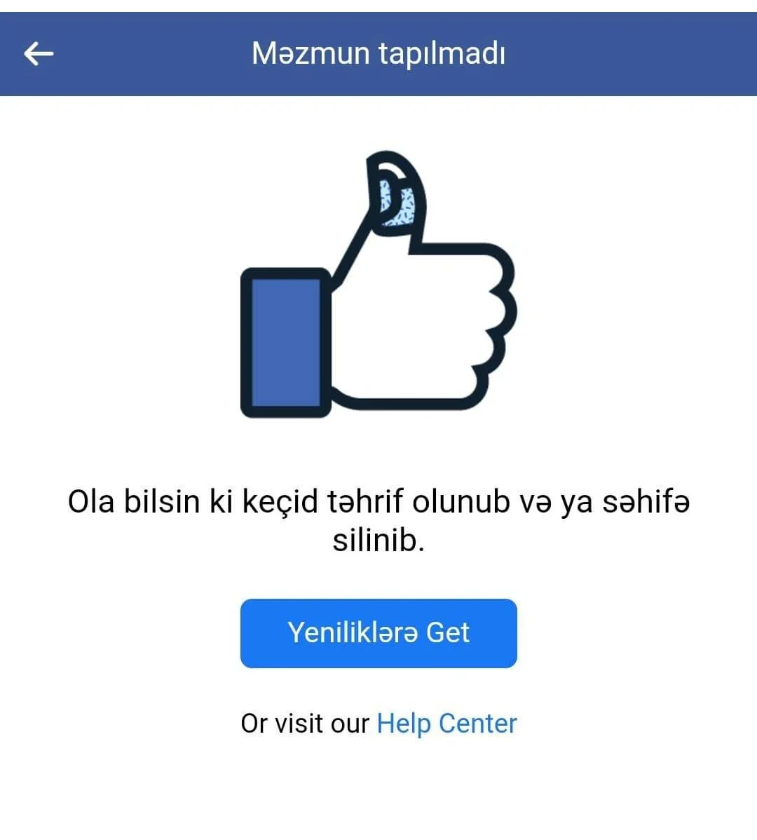 "Lex"dən azərbaycanlılara qarşı hörmətsizlik - FOTO 