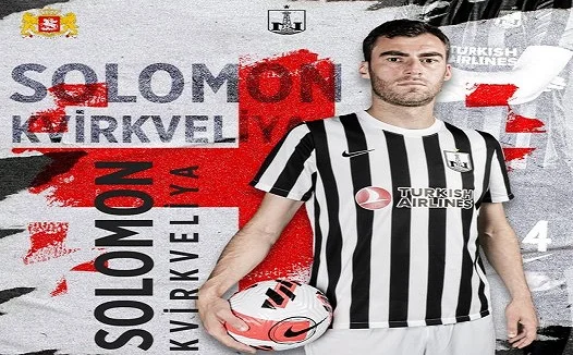 "Neftçi"nin futbolçusu Gürcüstan millisində 
