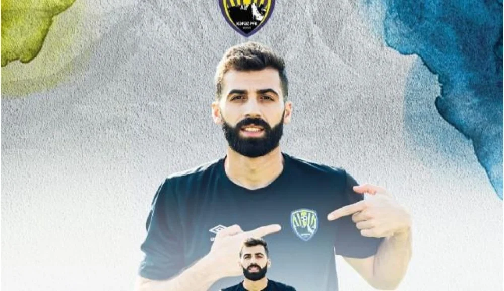 "Sumqayıt"a da qalib gəlmək istəyirik" - "Kəpəz"in futbolçusu 
