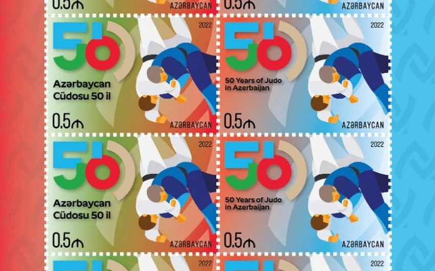 Azərbaycanda cüdonun 50 illiyinə həsr olunan marka dövriyyəyə buraxıldı 