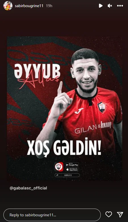 "Neftçi"nin sabiq futbolçusundan "Qəbələ"nin yeni transferi barədə PAYLAŞIM  