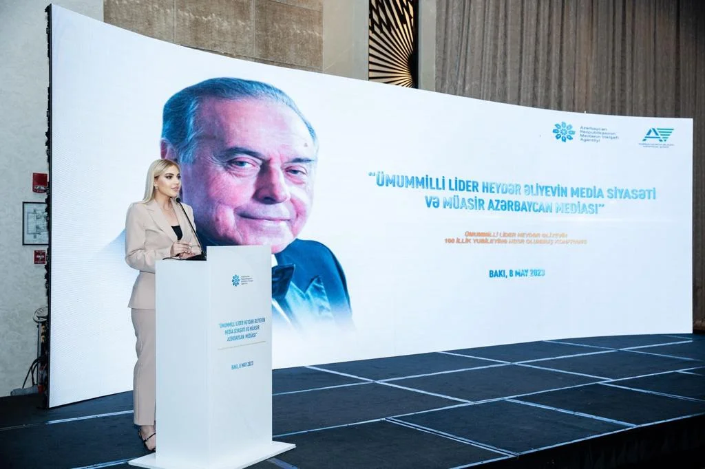 “Ümummilli Lider Heydər Əliyevin media siyasəti və müasir Azərbaycan mediası” mövzusunda konfrans keçirildi 