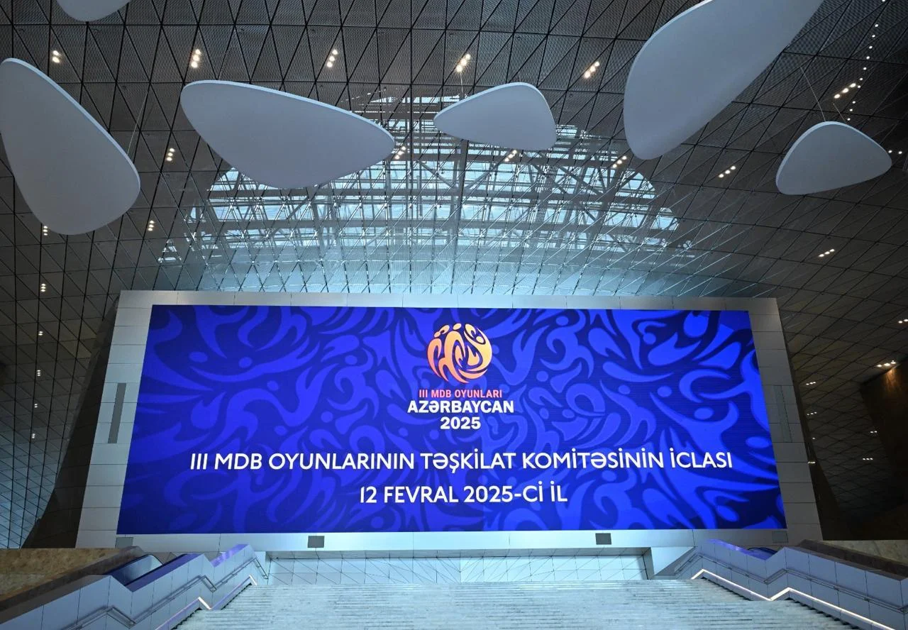 MDB Oyunları-2025: Təşkilat Komitəsinin ilk iclası keçirildi - FOTOLAR 