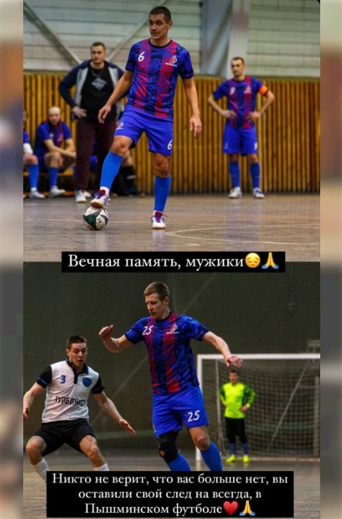 Bir klubun iki futbolçusu eyni gündə dünyasını dəyişdi 