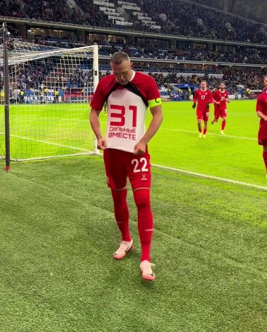 Dzyuba rekorda imza atdı, tarixi qolu belə qeyd etdi - FOTO 