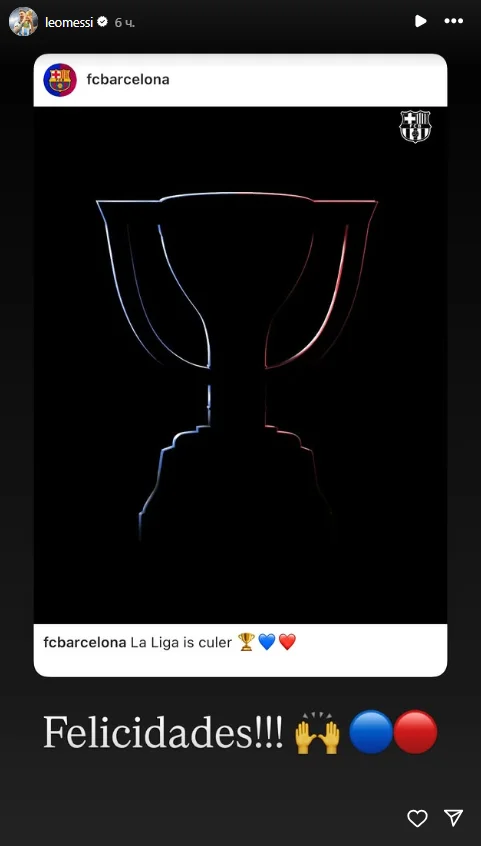 Messi "Barselona"nı təbrik etdi - FOTO 