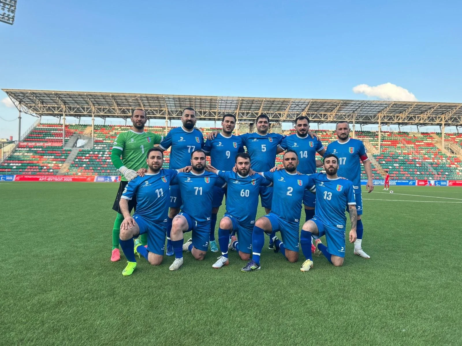 Azərbaycan millisi DÇ-nin 1/8 finalında 
