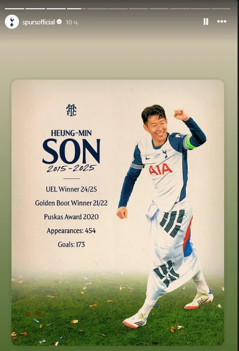 "Tottenhem" MLS-in tarixinə düşən Sonun transferini açıqladı 
