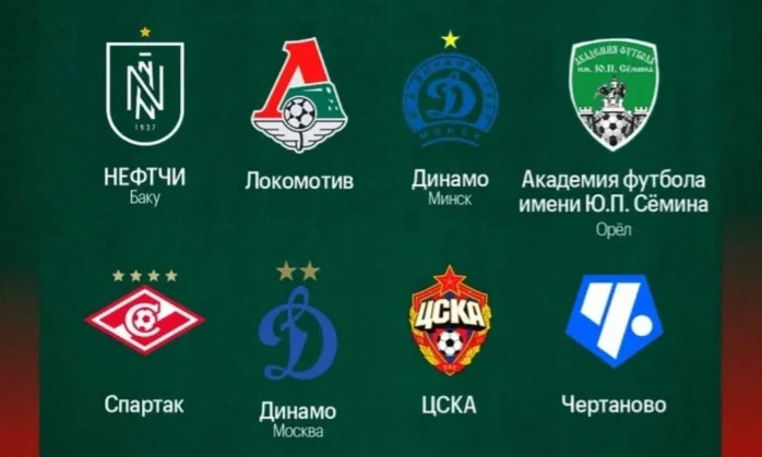 "Neftçi" Rusiyaya turnirə gedir - "Spartak", "Lokomotiv", "Dinamo", ÇSKA ilə yarışacaq 