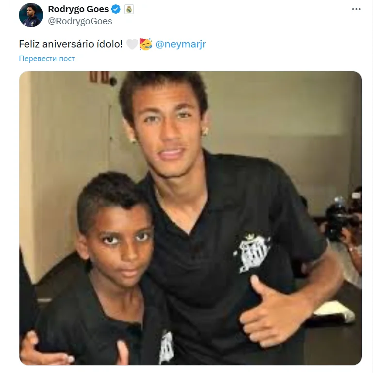 Rodriqo Neymarla uşaqlıq FOTOsunu paylaşdı 