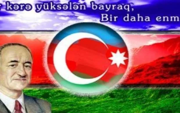 Azərbaycan Xalq Cümhuriyyəti 99 yaşında 