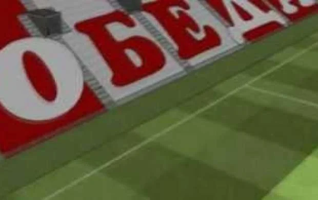 Makedoniya klubuna baxışa yollanan azərbaycanlı kimdi? 