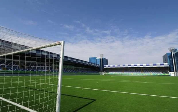 "İnter" "İnter Arena"dan qovuldu - RƏSMİ 