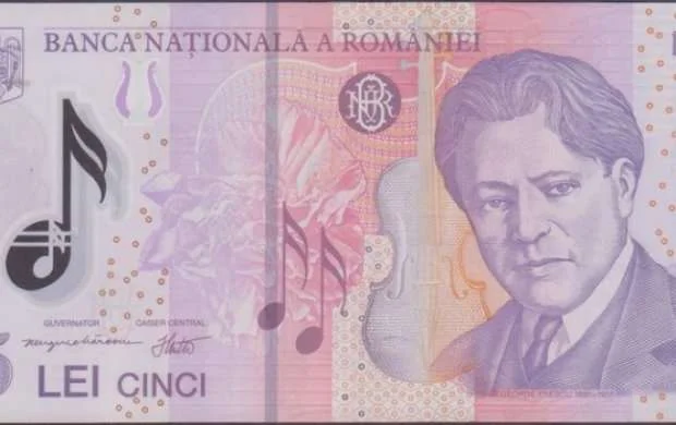 Bizim pulla 2 manat 
