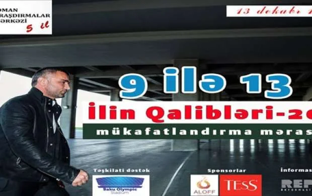 Sabah Qurban Qurbanova daha bir mükafat veriləcək 