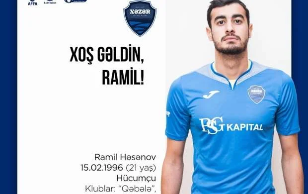 "Qəbələ"dən "Xəzər"ə tranfser - FOTO 