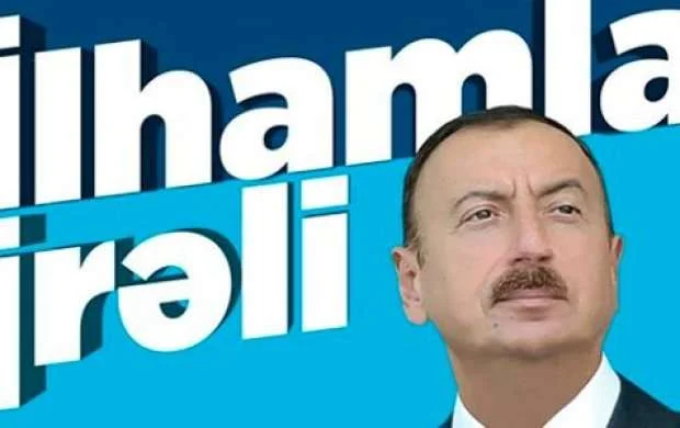 Rafael Ağayev İlham Əliyevə dəstək marafonuna qoşuldu - VİDEO 