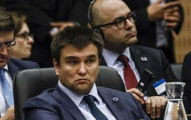 Ukrayna vətəndaşlarını "DÇ-2018"ə getməməyə çağırdı 