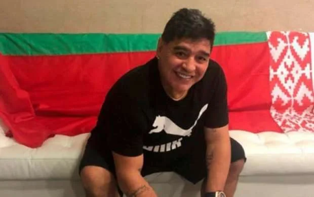 Maradona "Dinamo"da 