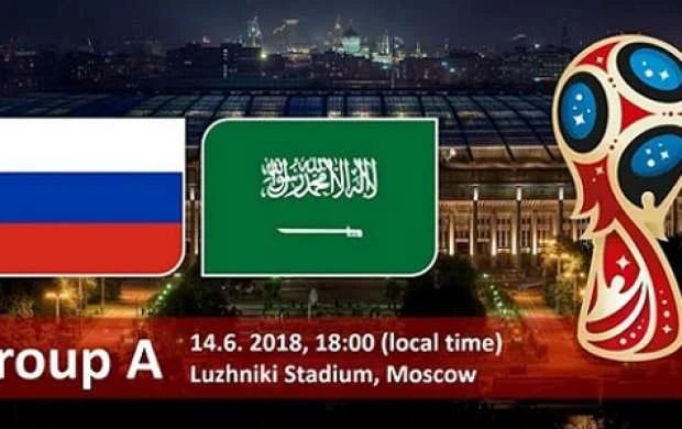 "DÇ-2018": Dünyanın ən böyük yarışı başlayır 