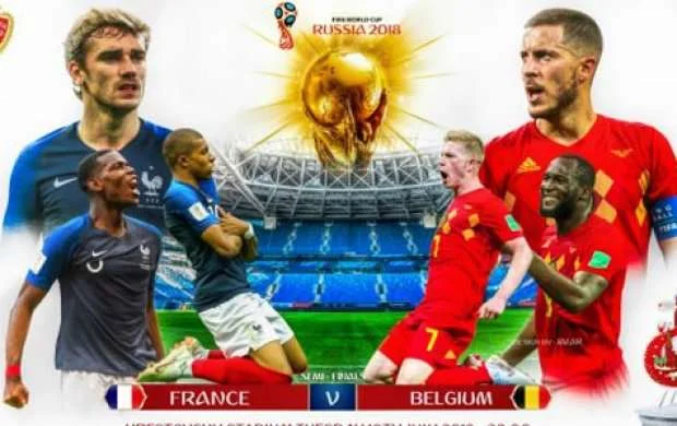 "DÇ-2018": Fransa 12 il sonra finalda 