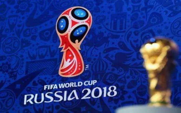 "DÇ-2018"in rəmzi komandası 